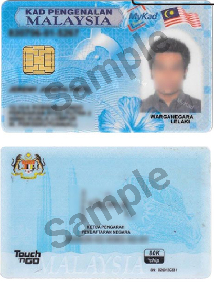 Malaysian IC Sample