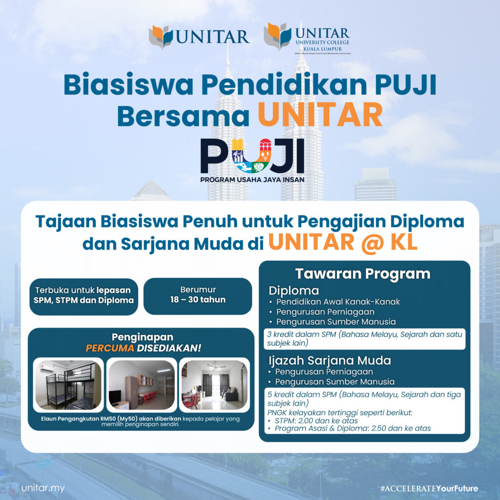 klmuc scholarship latest 01